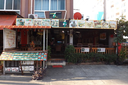 お店の外観